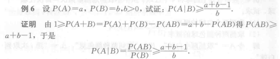 Pasted image 20250102111532.png